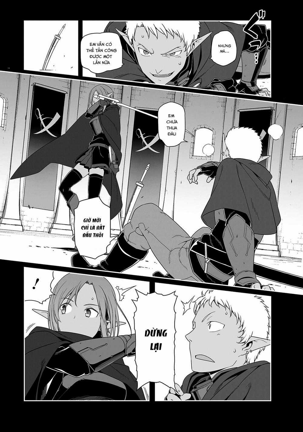 Sword Art Online: Progressive - Chapter 25 - Trang 13