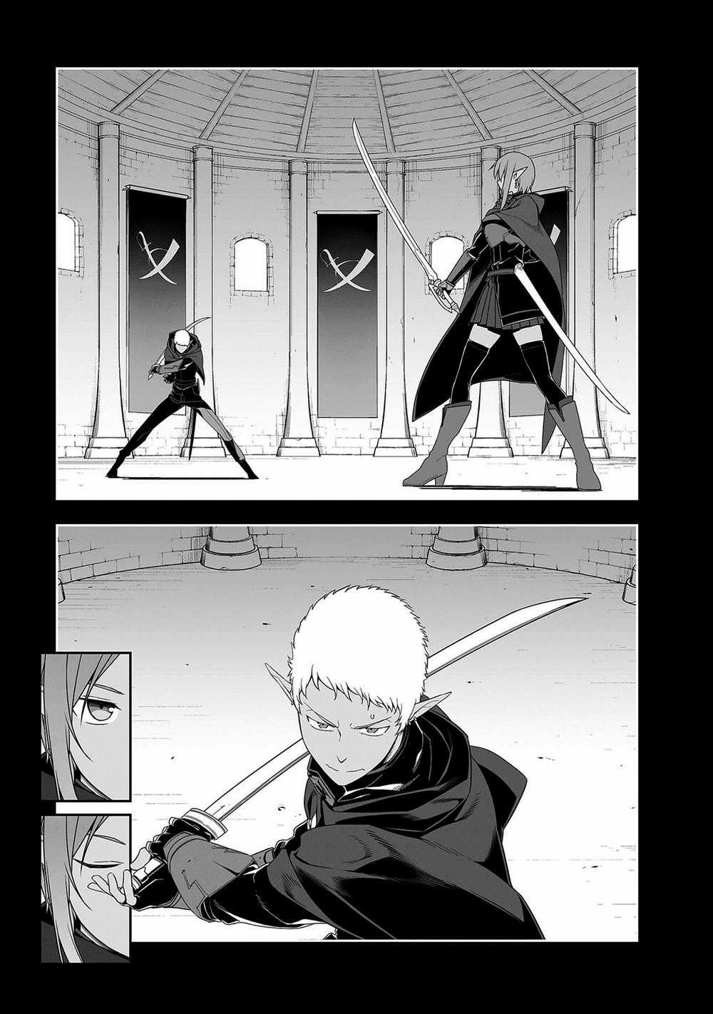 Sword Art Online: Progressive - Chapter 25 - Trang 7