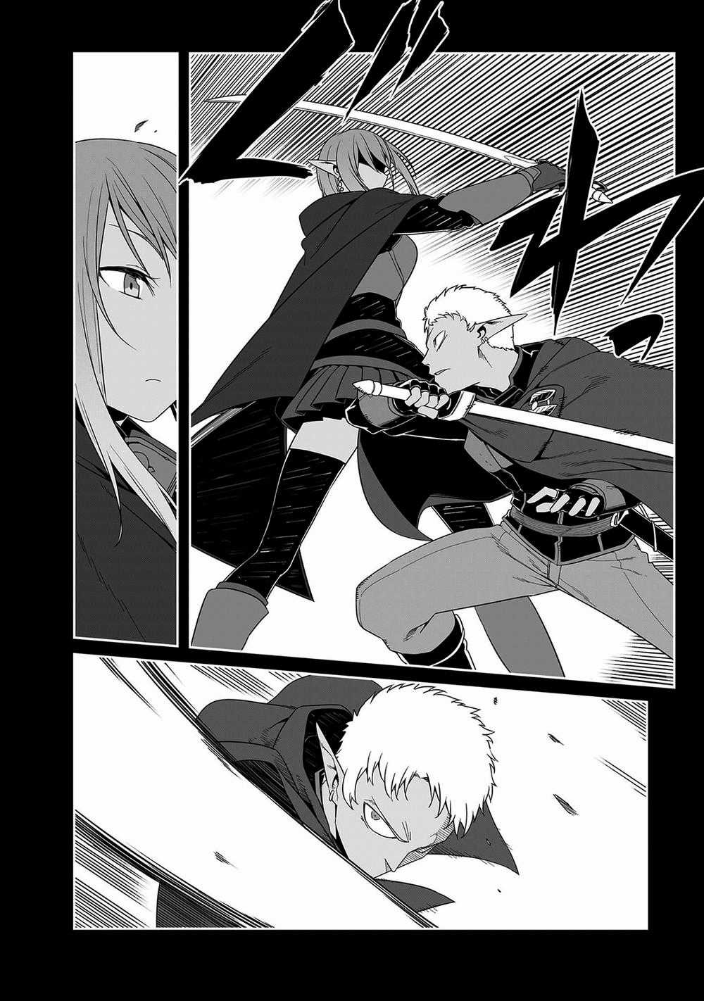 Sword Art Online: Progressive - Chapter 25 - Trang 8