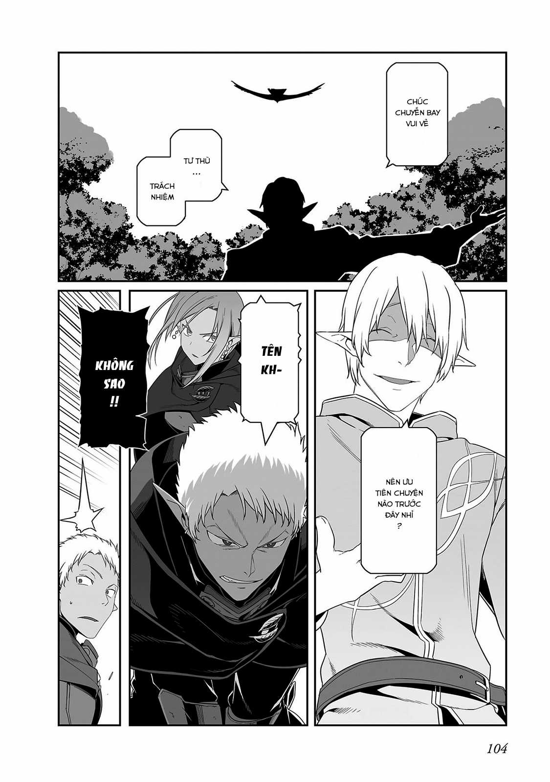 Sword Art Online: Progressive - Chapter 26 - Trang 17