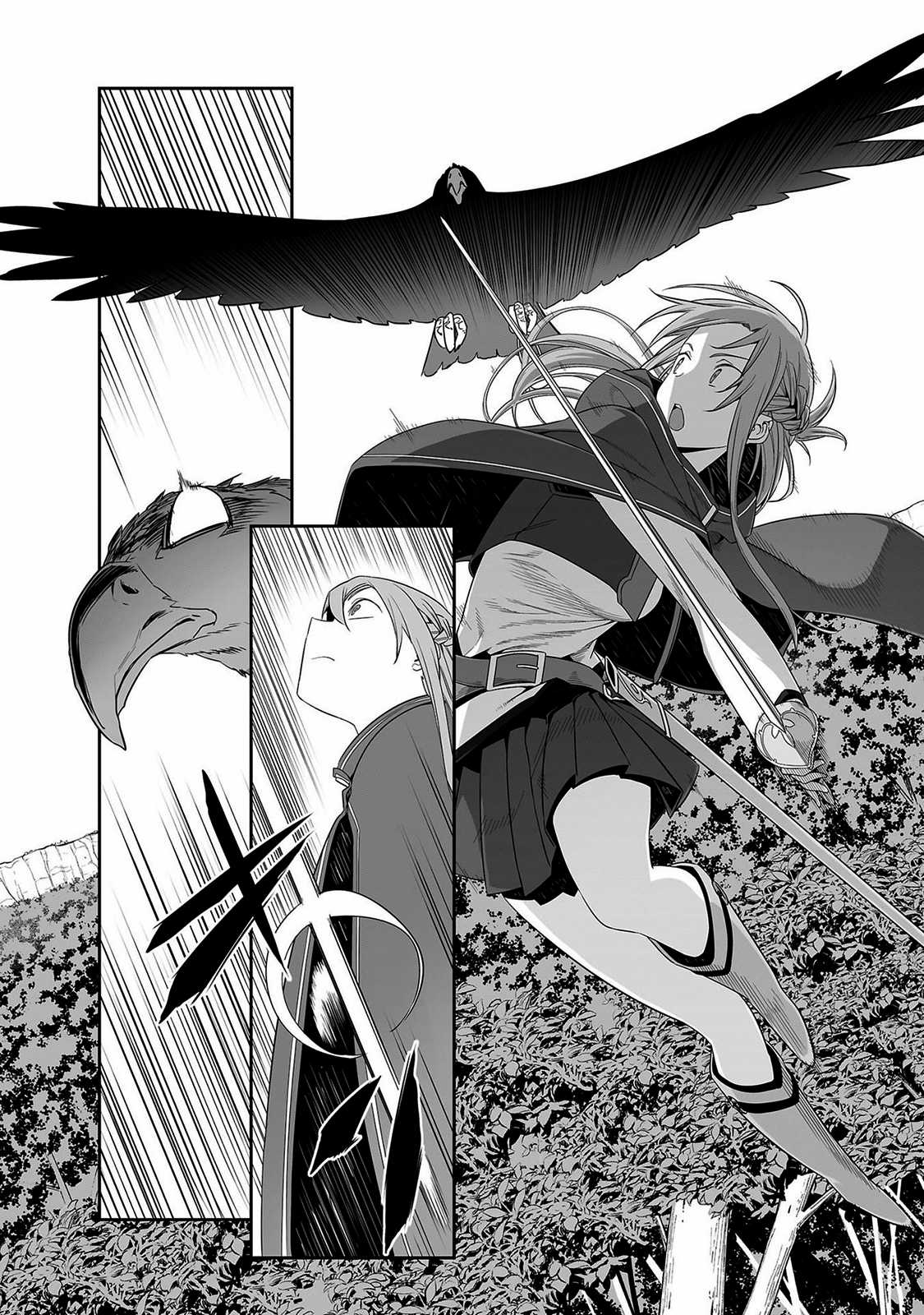 Sword Art Online: Progressive - Chapter 26 - Trang 19