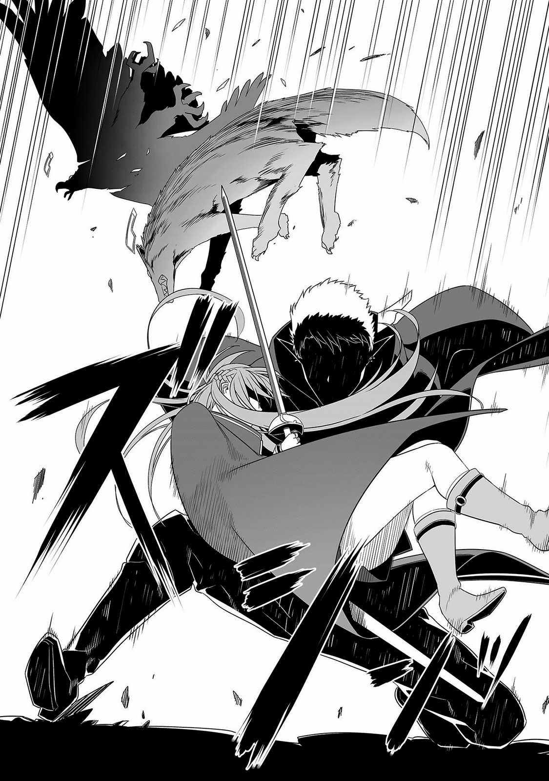 Sword Art Online: Progressive - Chapter 26 - Trang 25