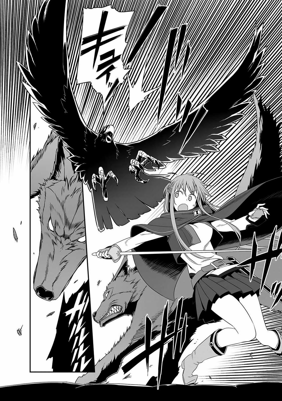 Sword Art Online: Progressive - Chapter 26 - Trang 9