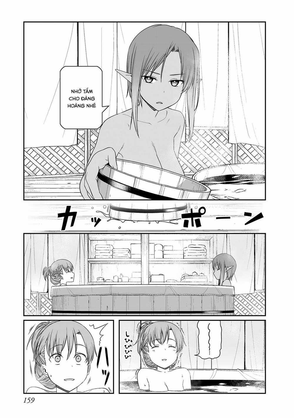 Sword Art Online: Progressive - Chapter 28 - Trang 16