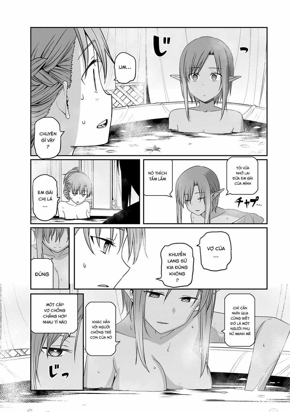 Sword Art Online: Progressive - Chapter 28 - Trang 17