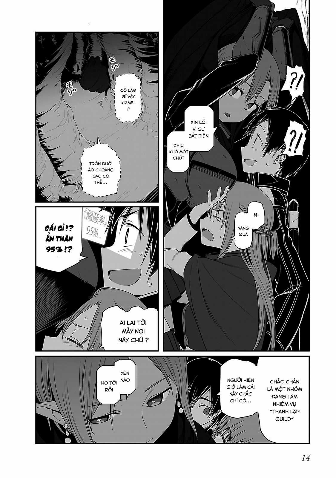 Sword Art Online: Progressive - Chapter 30 - Trang 17