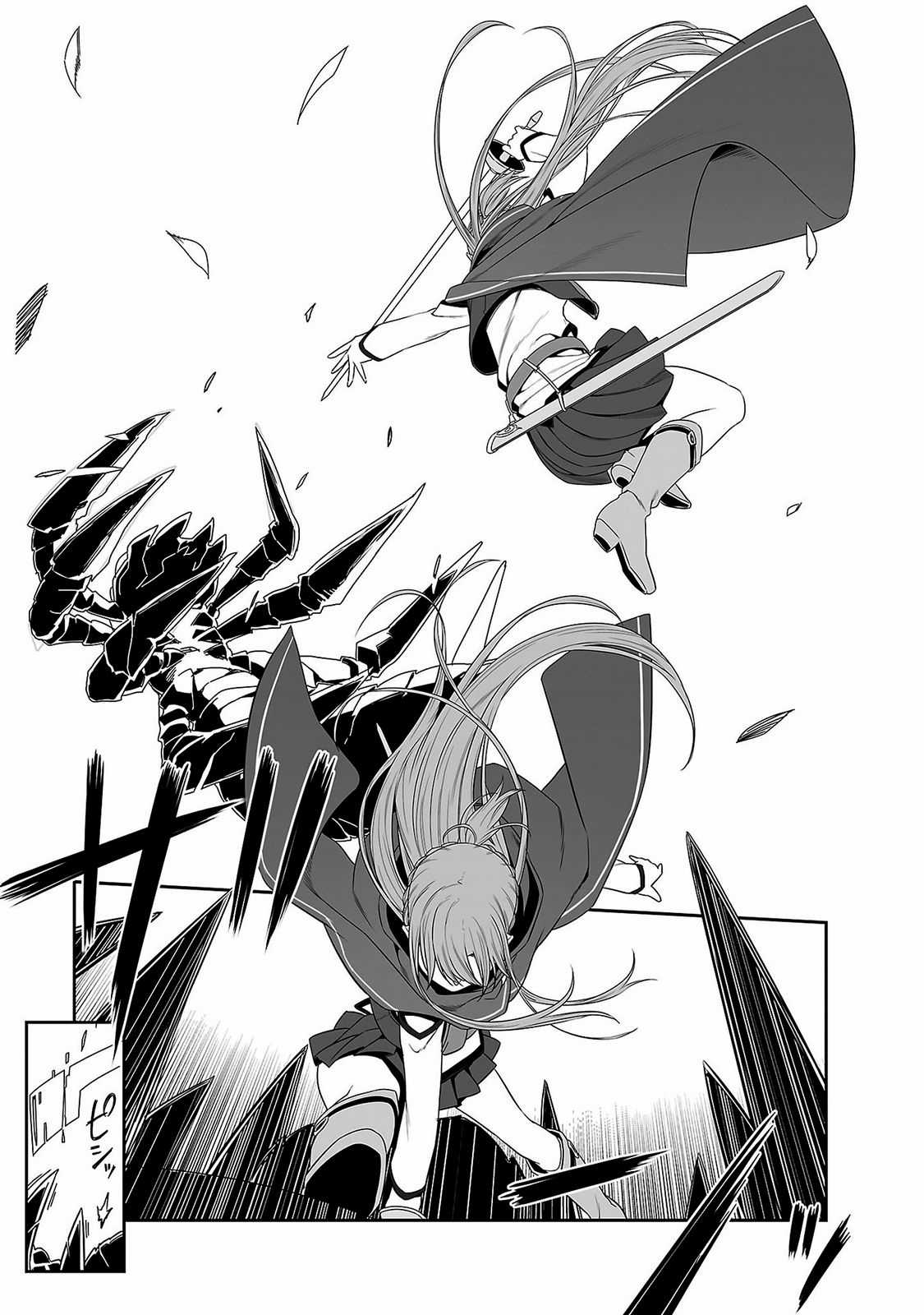 Sword Art Online: Progressive - Chapter 30 - Trang 8