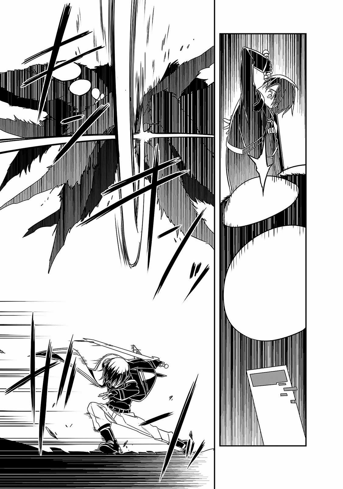 Sword Art Online: Progressive - Chapter 31 - Trang 15