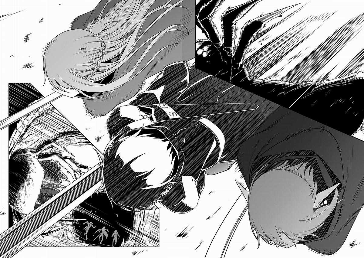 Sword Art Online: Progressive - Chapter 31 - Trang 7