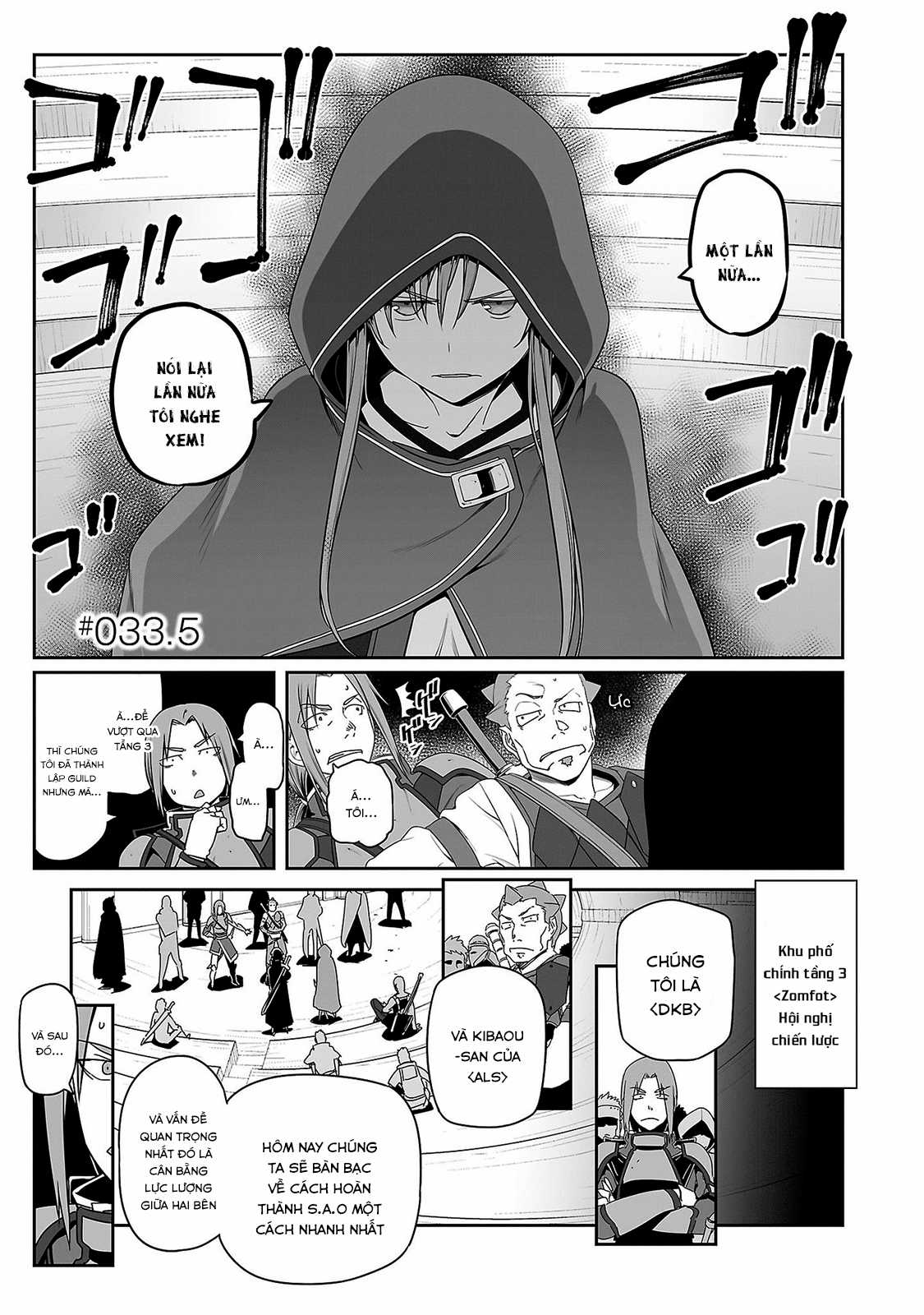 Sword Art Online: Progressive - Chapter 33.5 - Trang 5