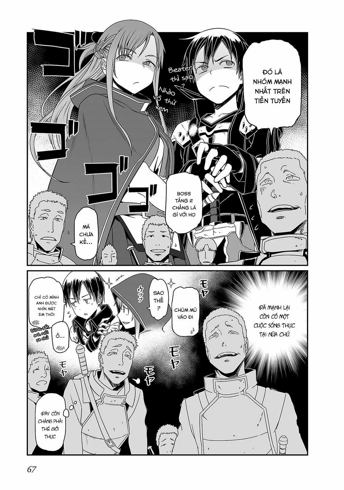 Sword Art Online: Progressive - Chapter 33 - Trang 12