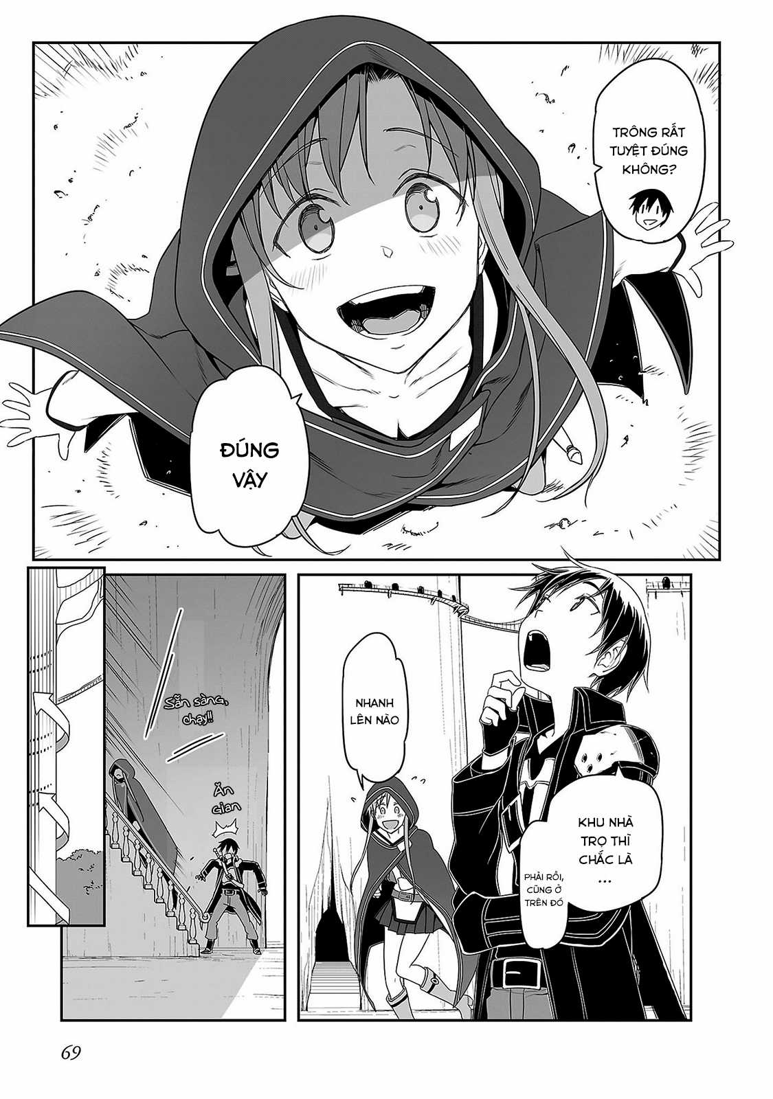 Sword Art Online: Progressive - Chapter 33 - Trang 14