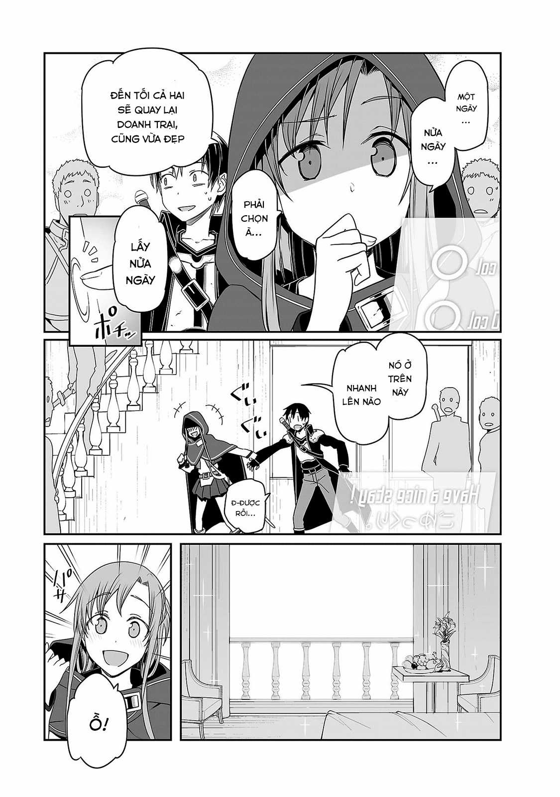 Sword Art Online: Progressive - Chapter 33 - Trang 16
