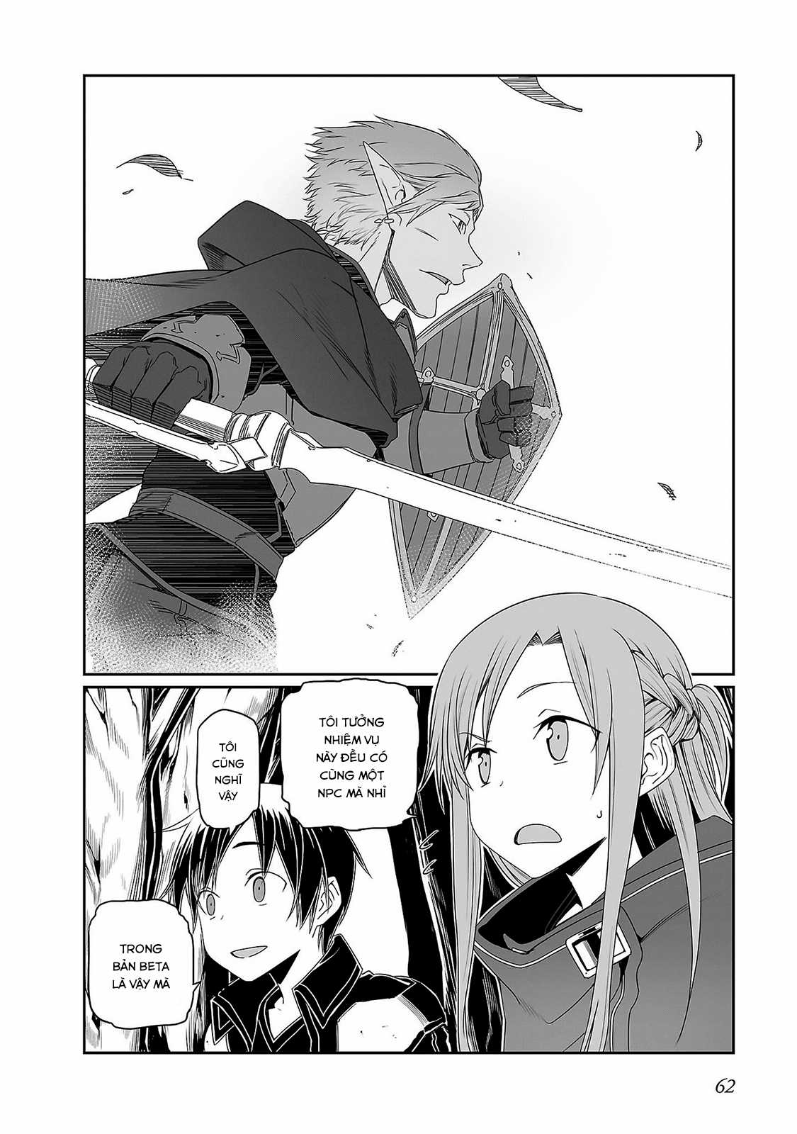 Sword Art Online: Progressive - Chapter 33 - Trang 7