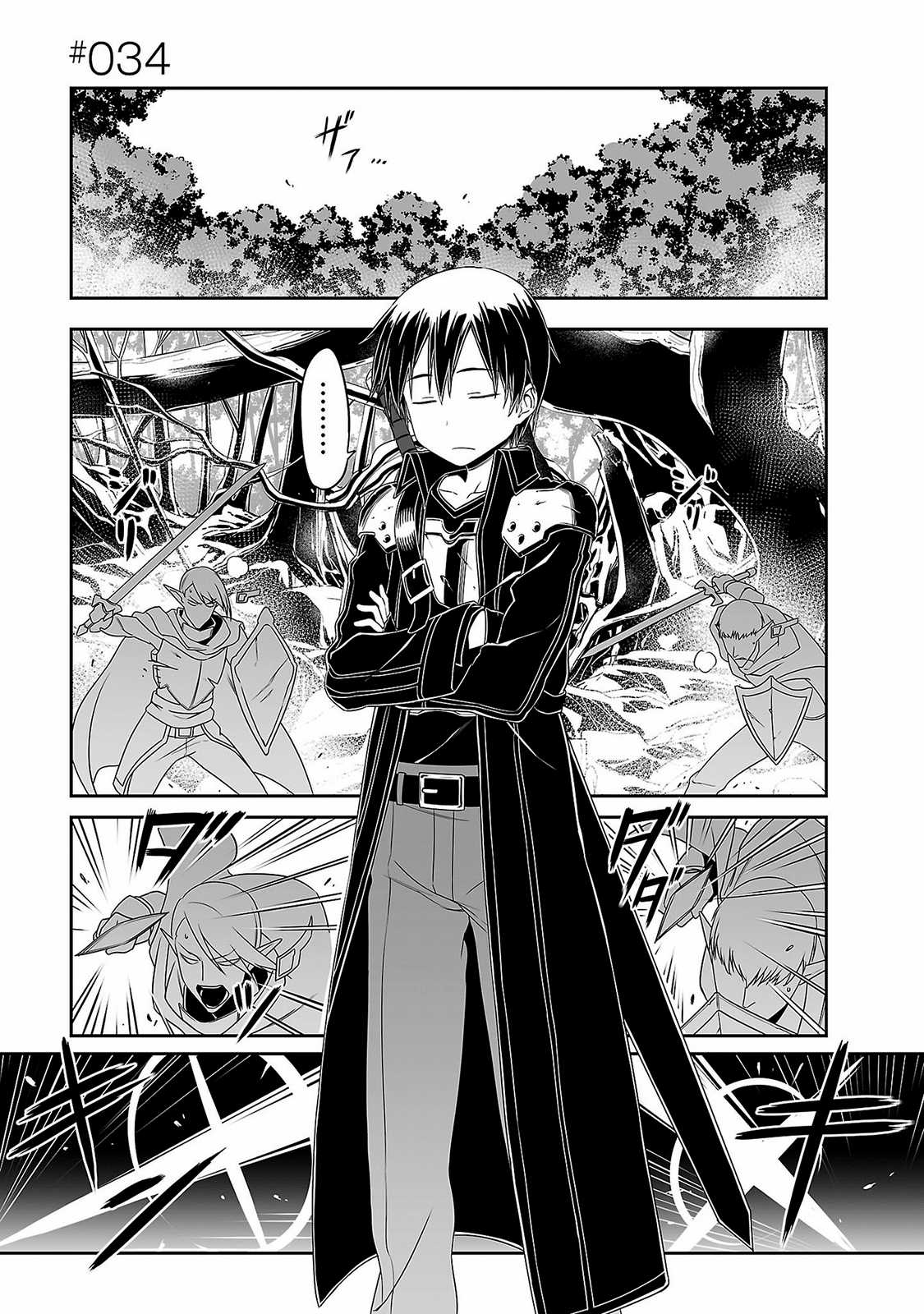 Sword Art Online: Progressive - Chapter 34 - Trang 5