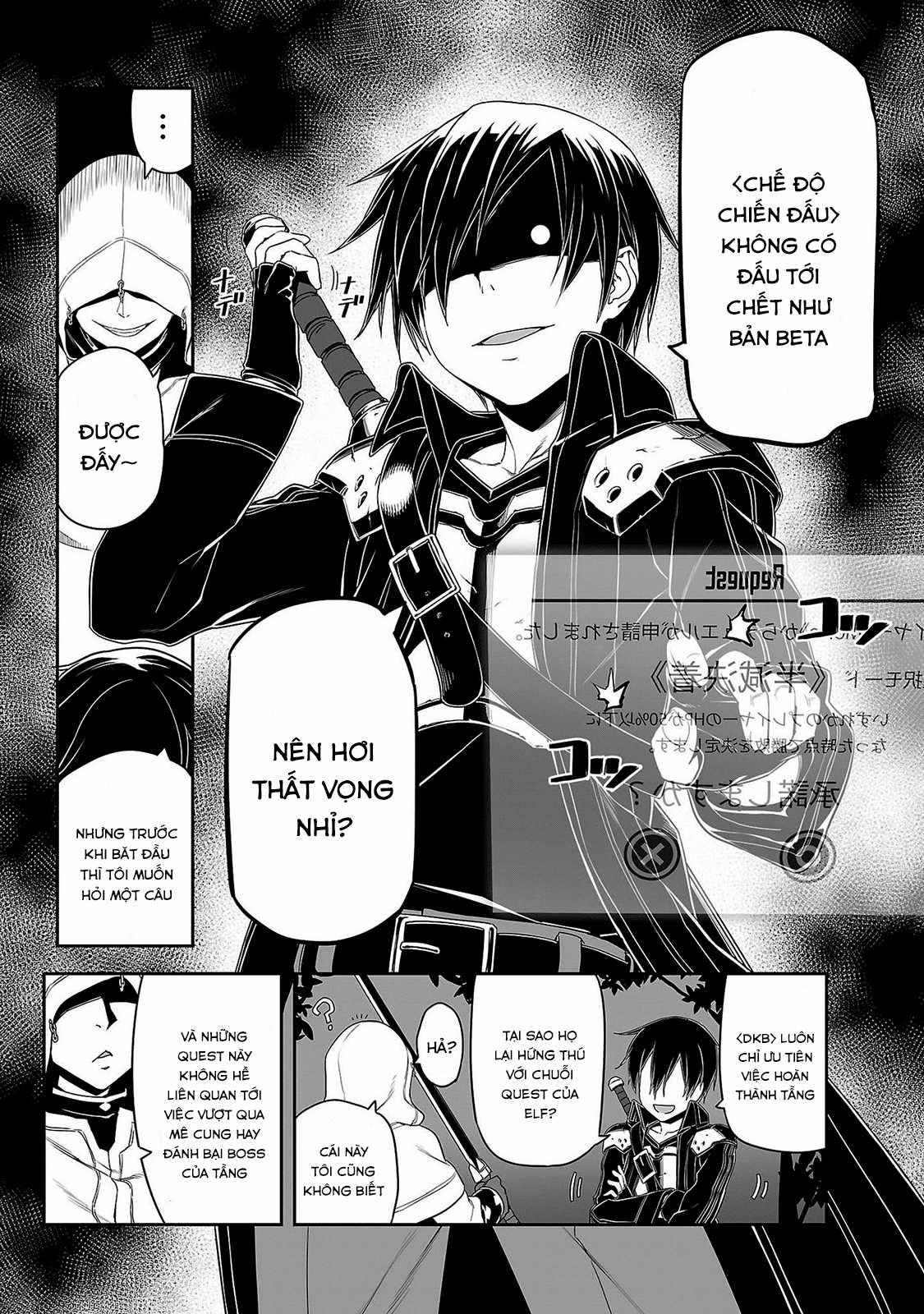 Sword Art Online: Progressive - Chapter 35 - Trang 15
