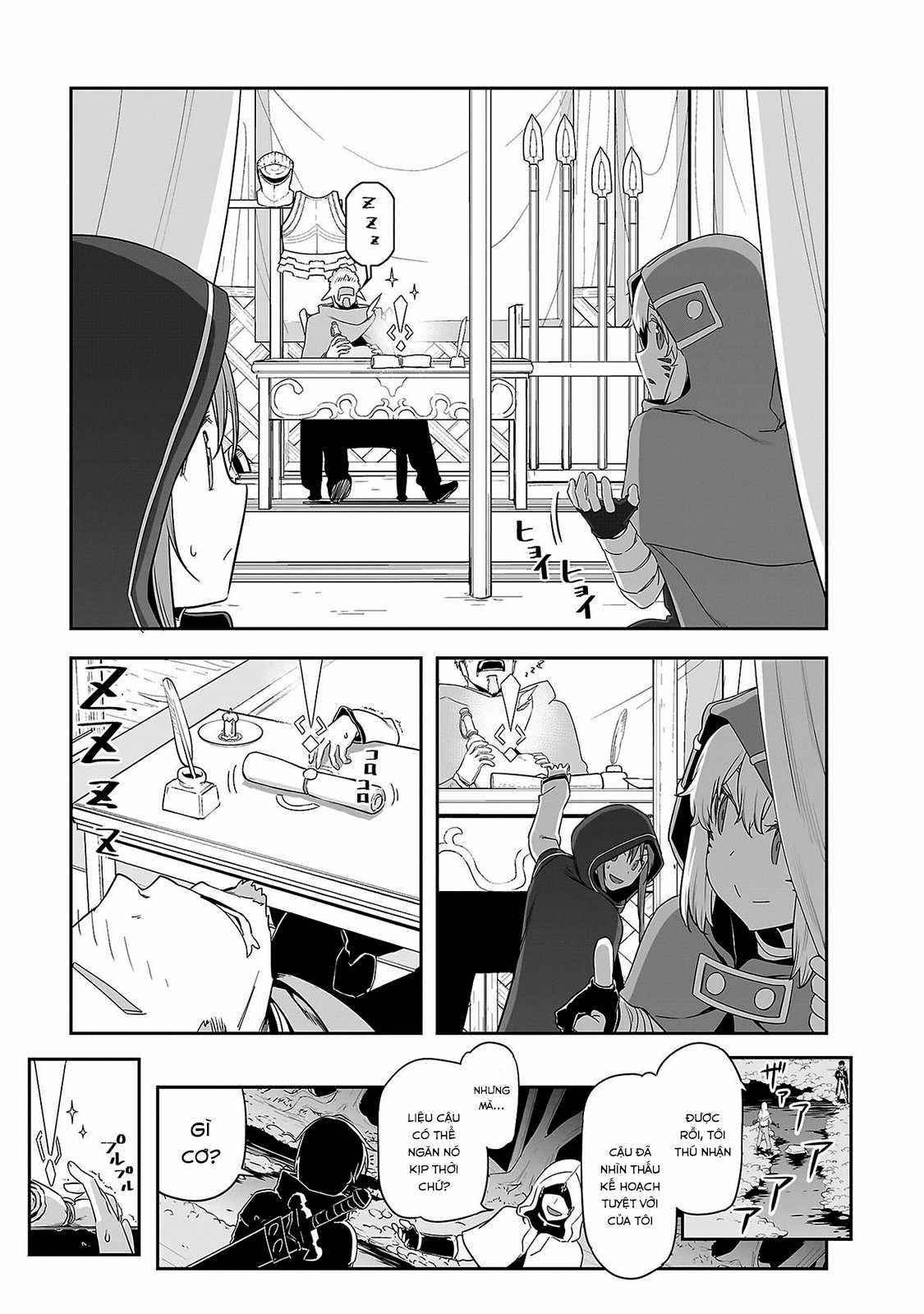 Sword Art Online: Progressive - Chapter 36 - Trang 23