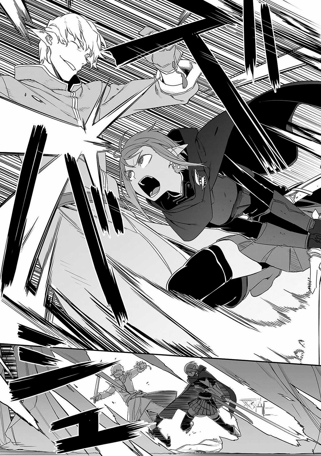 Sword Art Online: Progressive - Chapter 36 - Trang 31