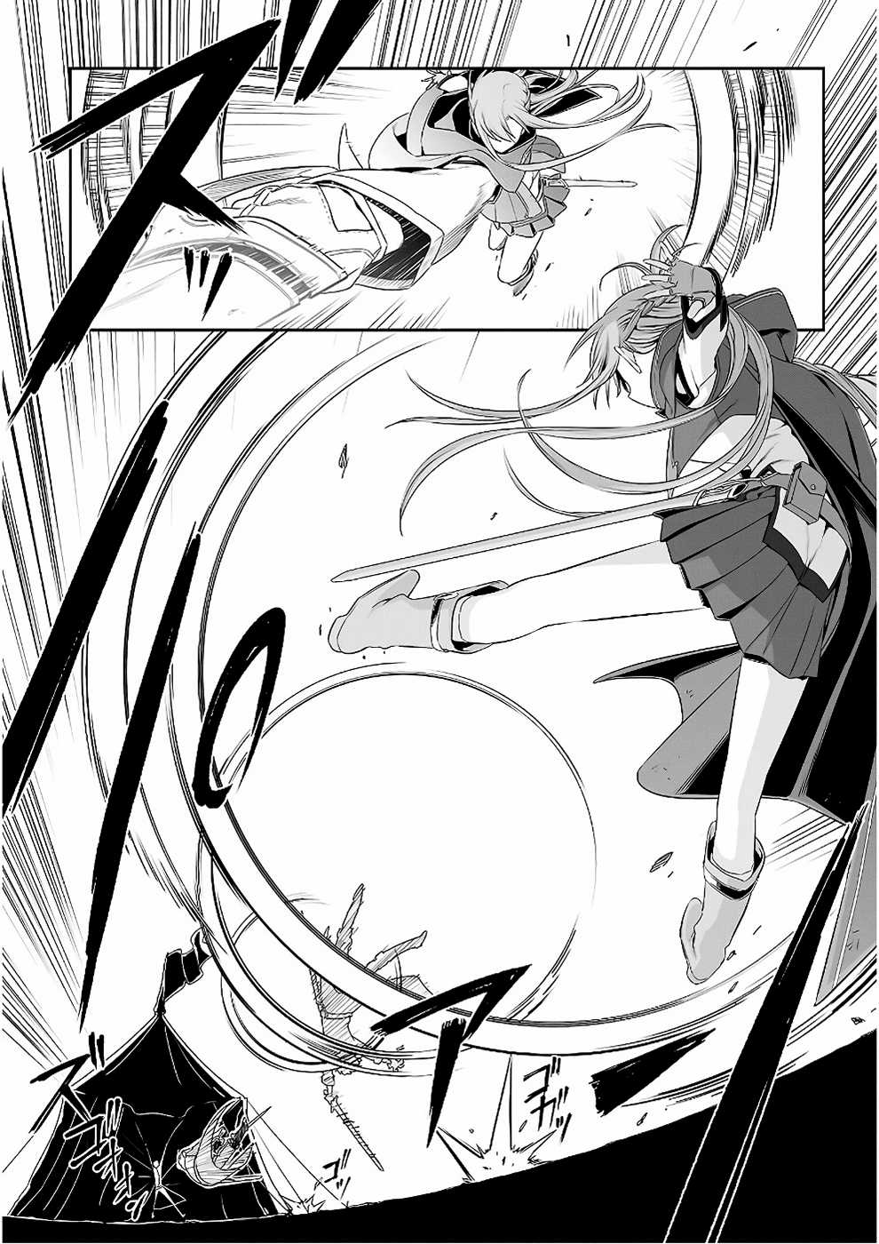 Sword Art Online: Progressive - Chapter 37 - Trang 20