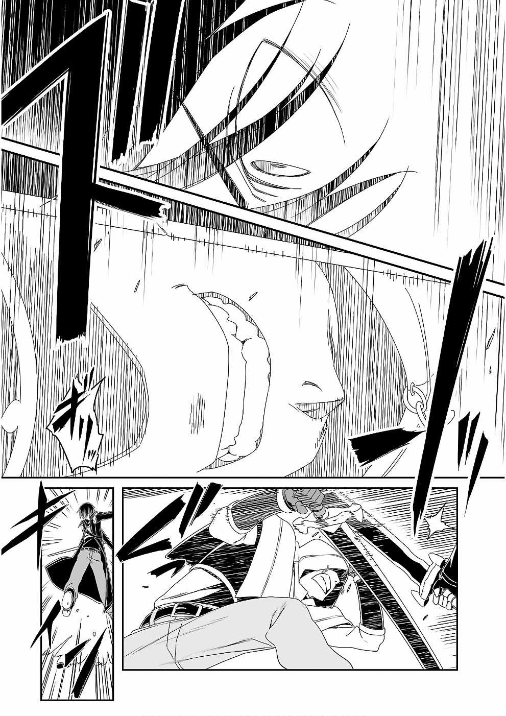 Sword Art Online: Progressive - Chapter 38 - Trang 11