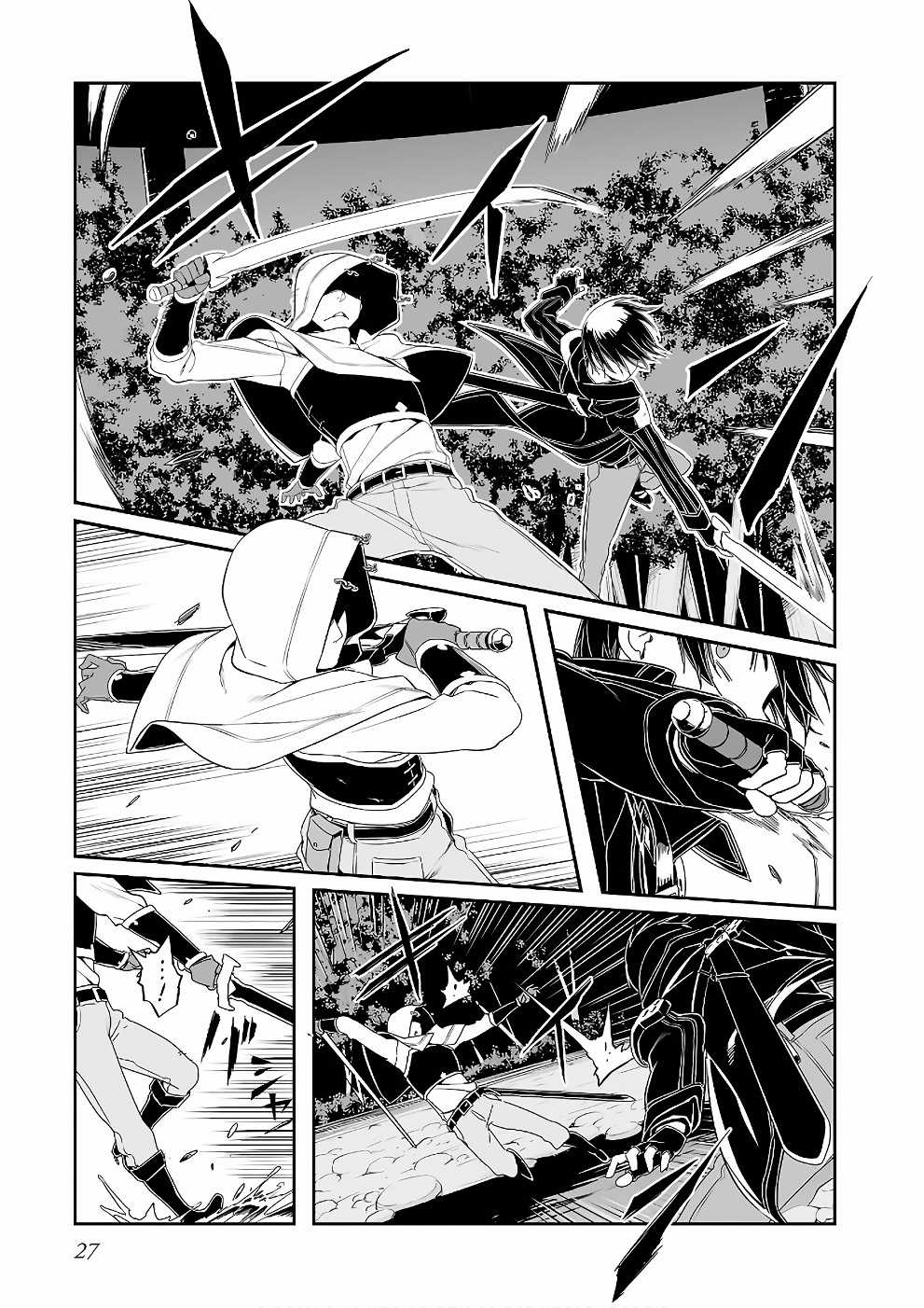 Sword Art Online: Progressive - Chapter 38 - Trang 7