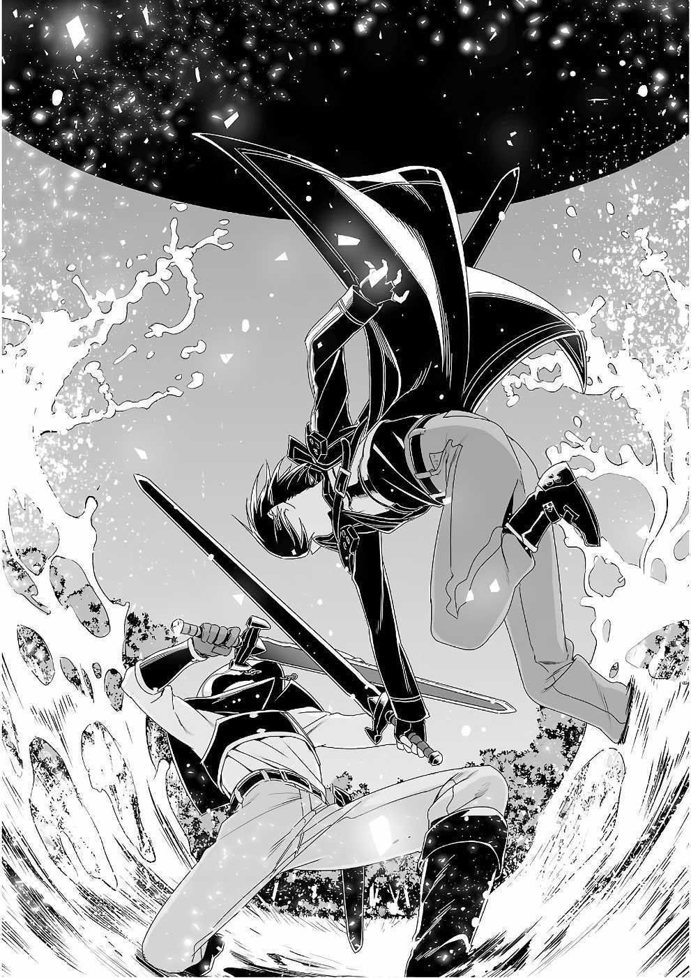 Sword Art Online: Progressive - Chapter 38 - Trang 10