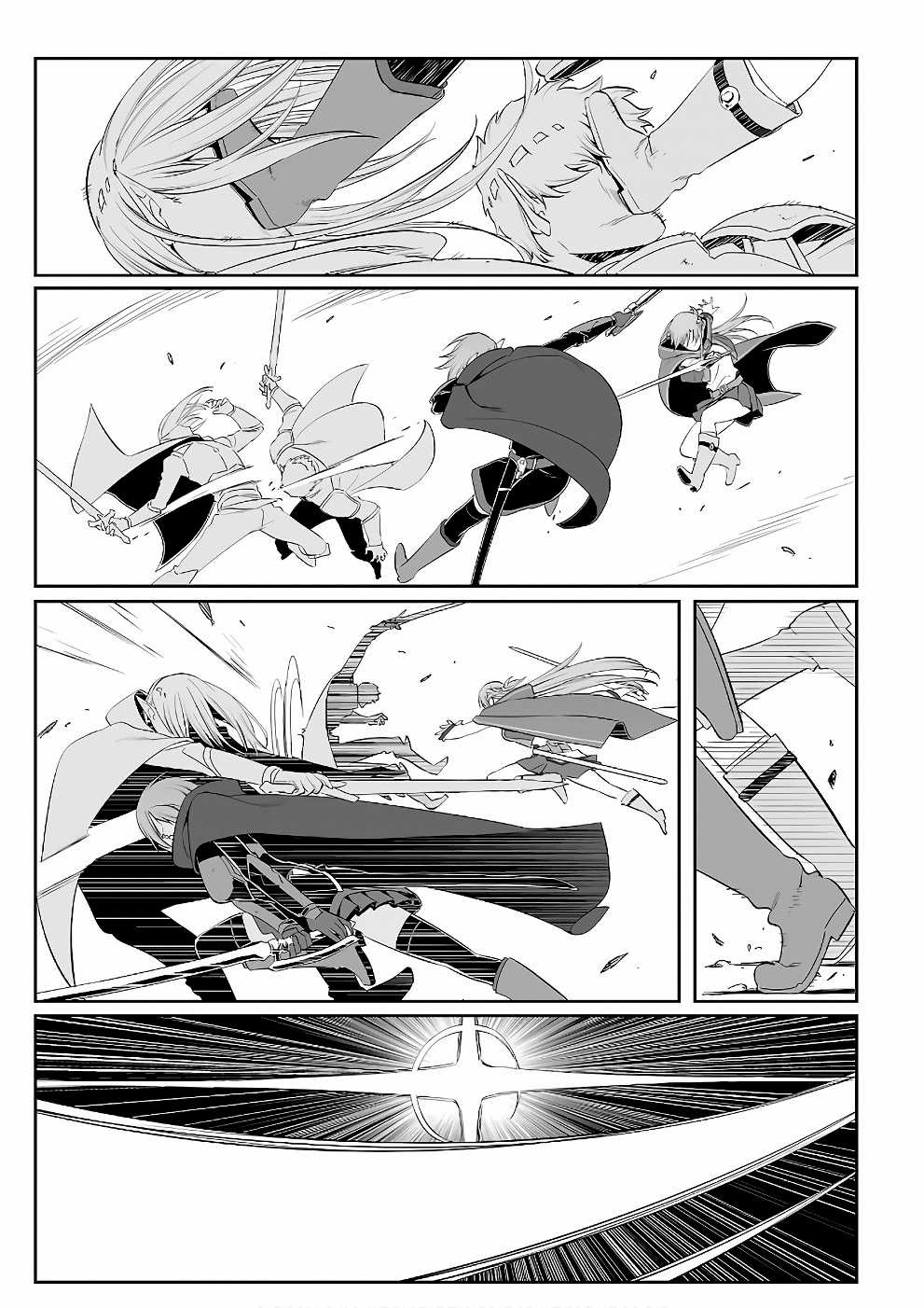 Sword Art Online: Progressive - Chapter 39 - Trang 13