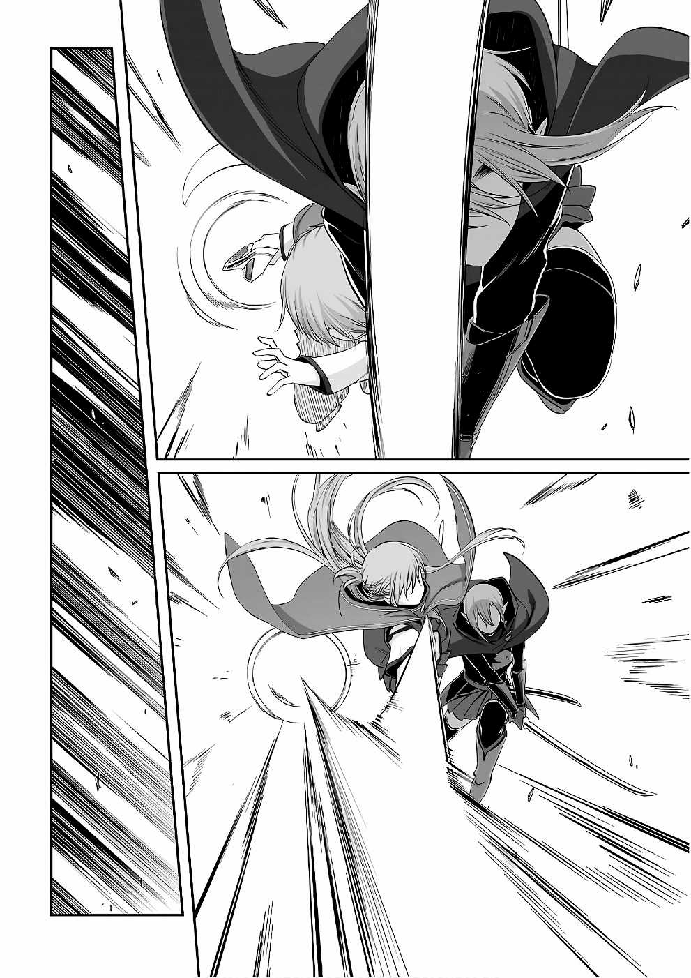 Sword Art Online: Progressive - Chapter 39 - Trang 15