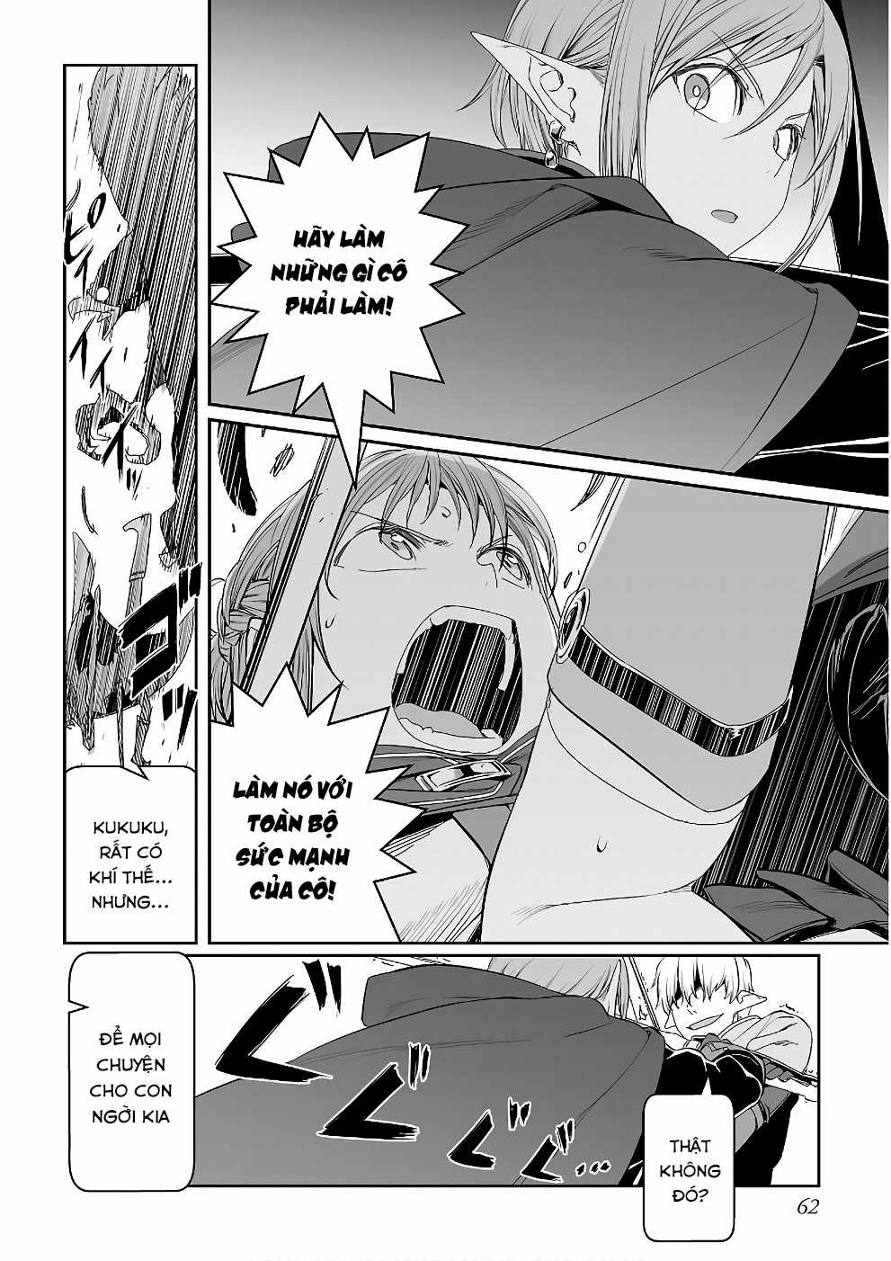 Sword Art Online: Progressive - Chapter 39 - Trang 25