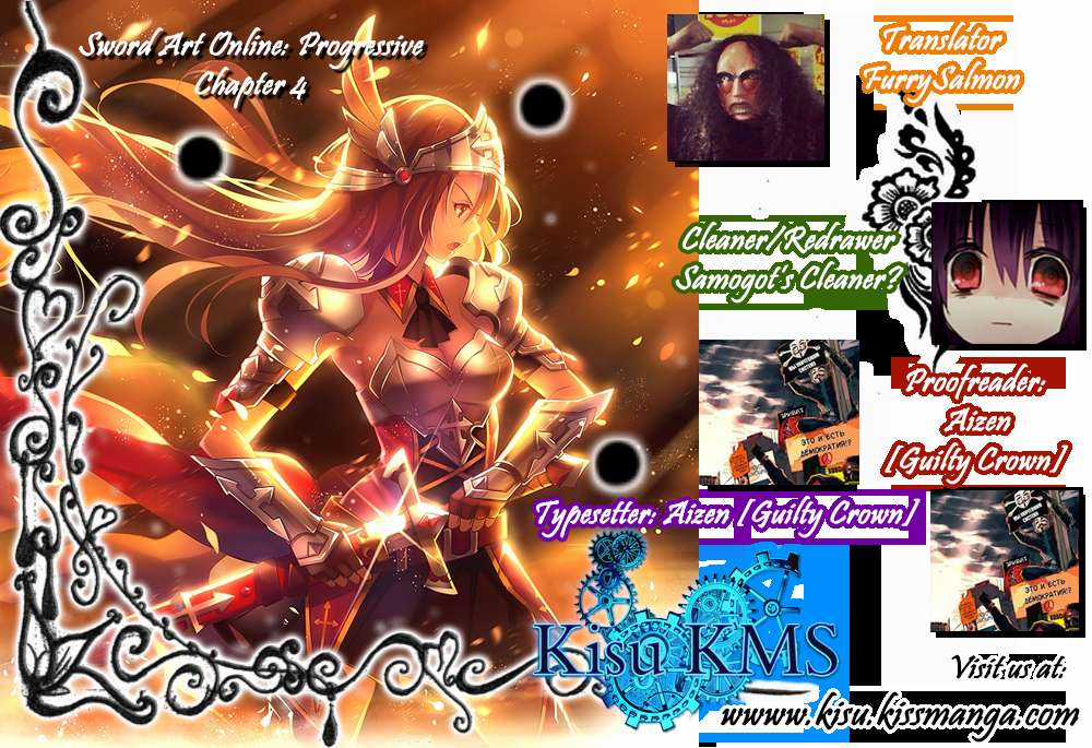 Sword Art Online: Progressive - Chapter 4 - Trang 32