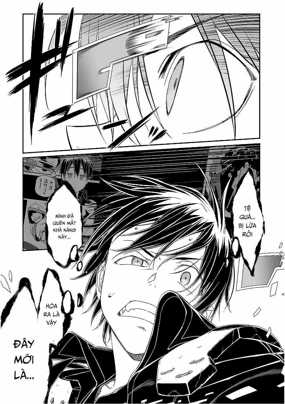 Sword Art Online: Progressive - Chapter 40 - Trang 19