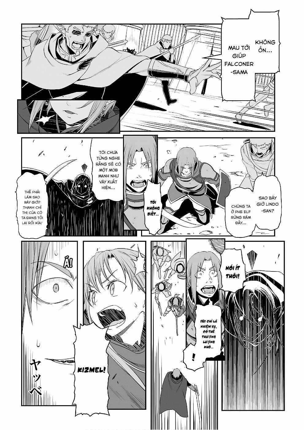 Sword Art Online: Progressive - Chapter 41 - Trang 16