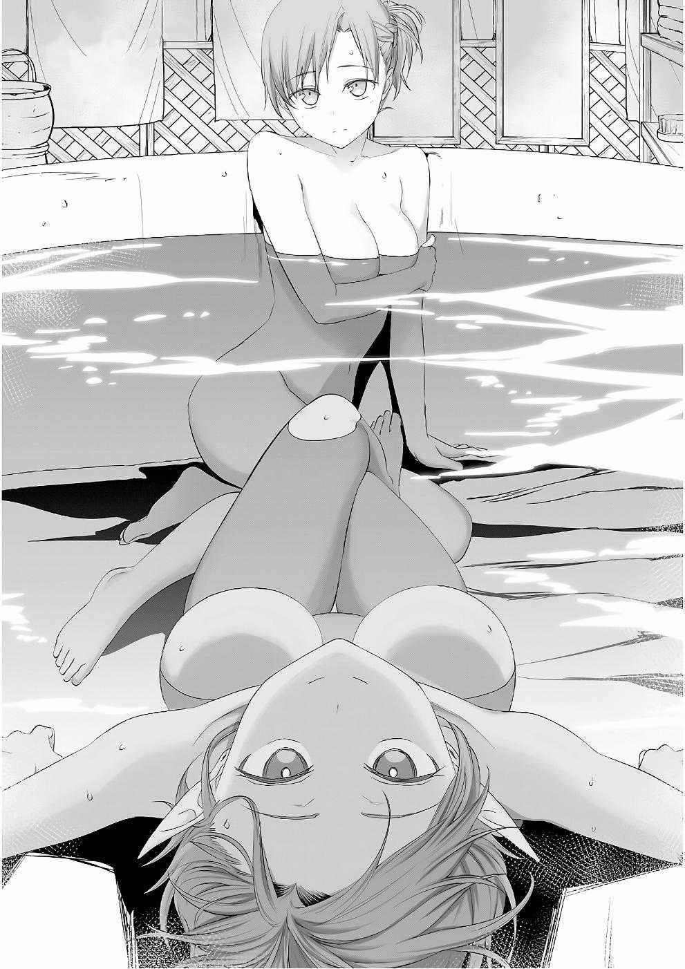 Sword Art Online: Progressive - Chapter 41 - Trang 4