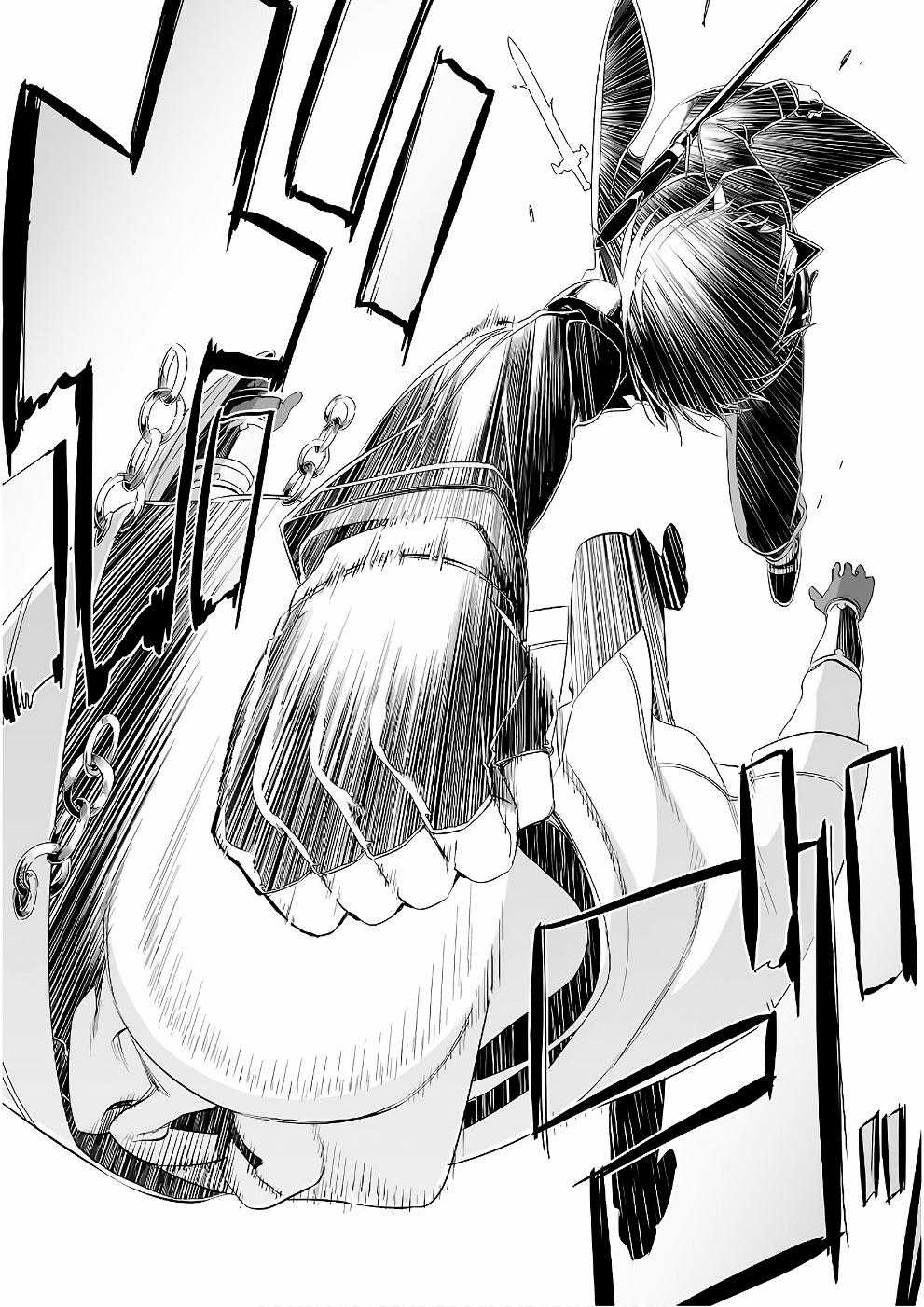 Sword Art Online: Progressive - Chapter 42 - Trang 10