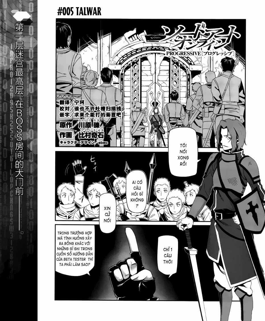 Sword Art Online: Progressive - Chapter 5 - Trang 3