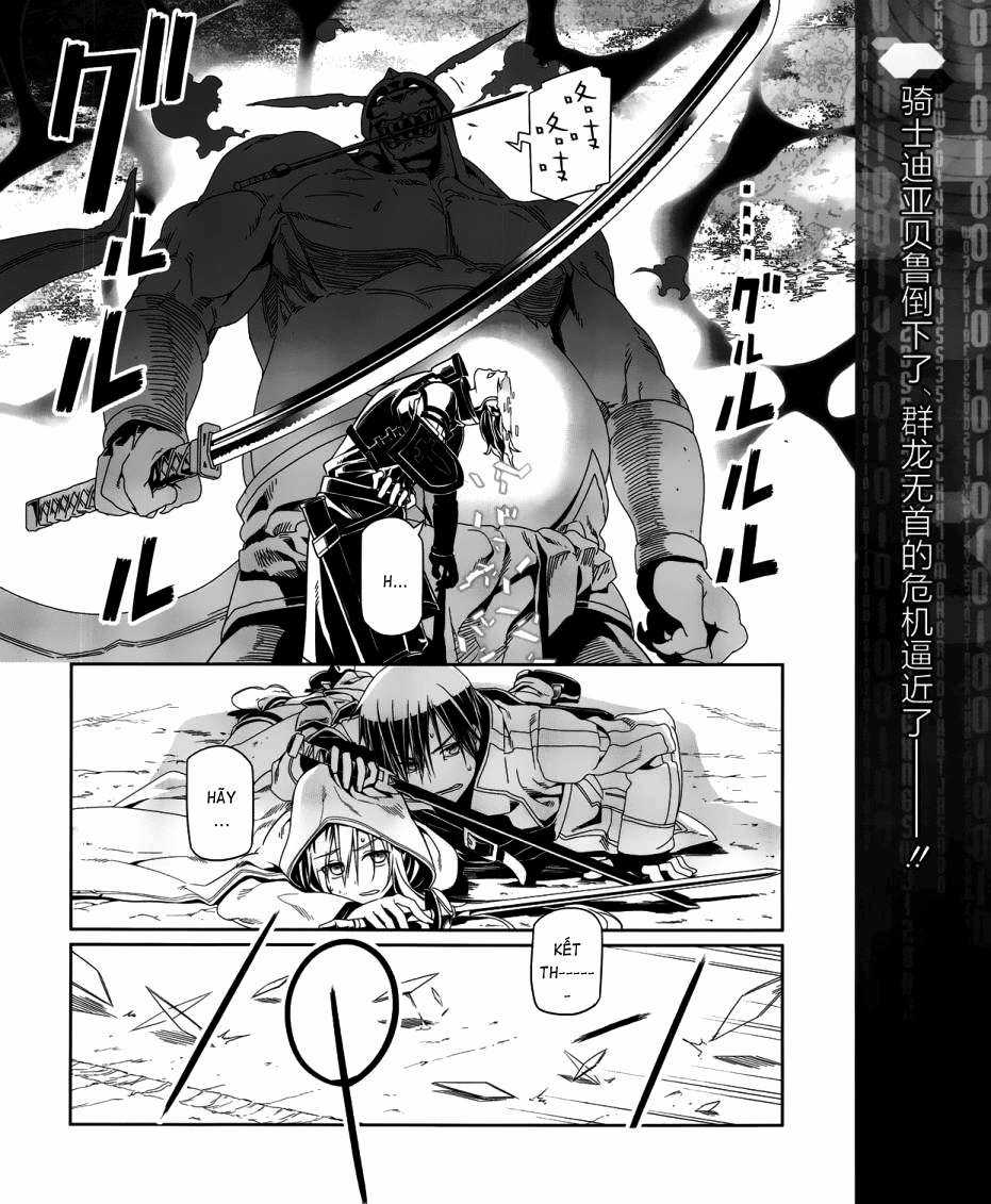 Sword Art Online: Progressive - Chapter 5 - Trang 31