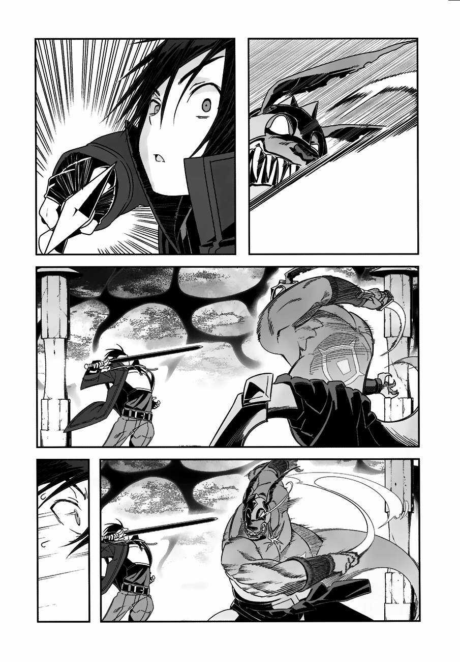 Sword Art Online: Progressive - Chapter 6 - Trang 17