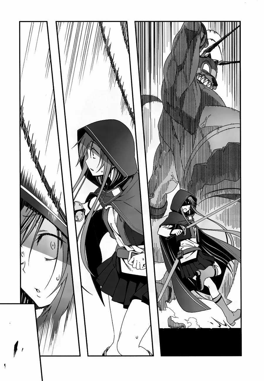 Sword Art Online: Progressive - Chapter 6 - Trang 19