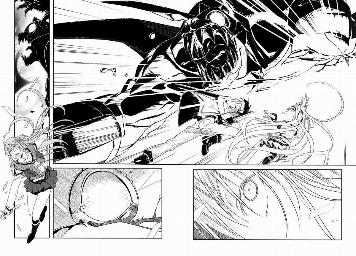 Sword Art Online: Progressive - Chapter 7 - Trang 11