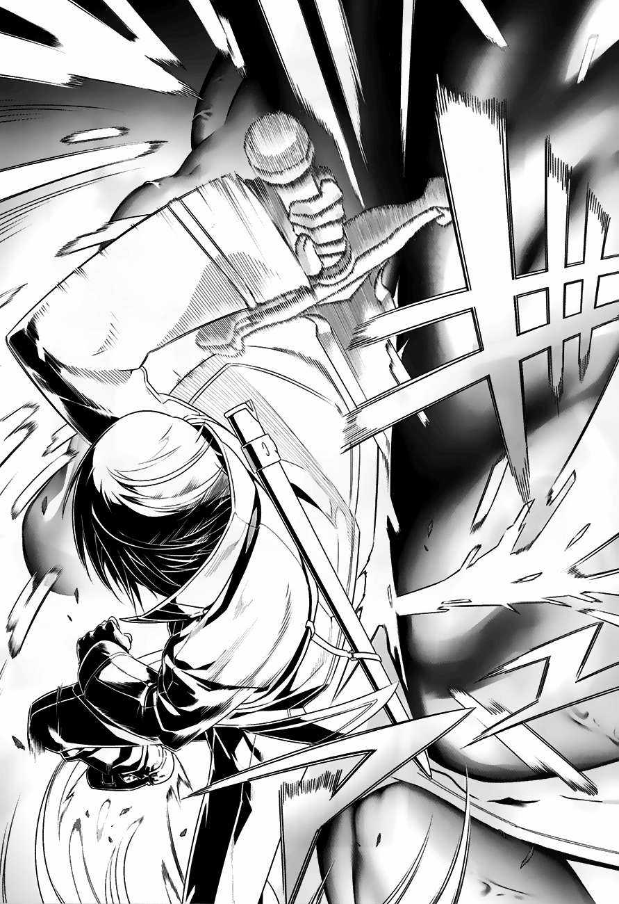 Sword Art Online: Progressive - Chapter 7 - Trang 14