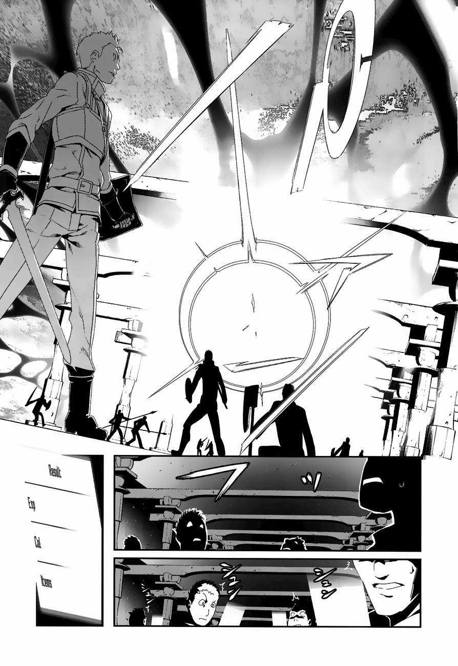 Sword Art Online: Progressive - Chapter 7 - Trang 17