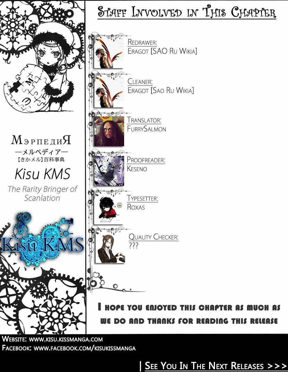 Sword Art Online: Progressive - Chapter 7 - Trang 46