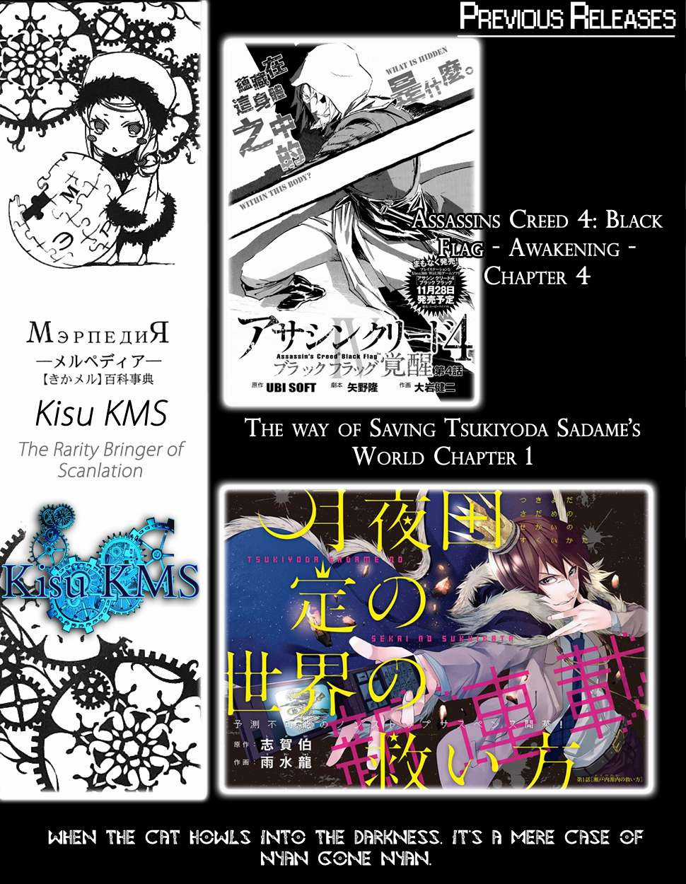 Sword Art Online: Progressive - Chapter 9 - Trang 30