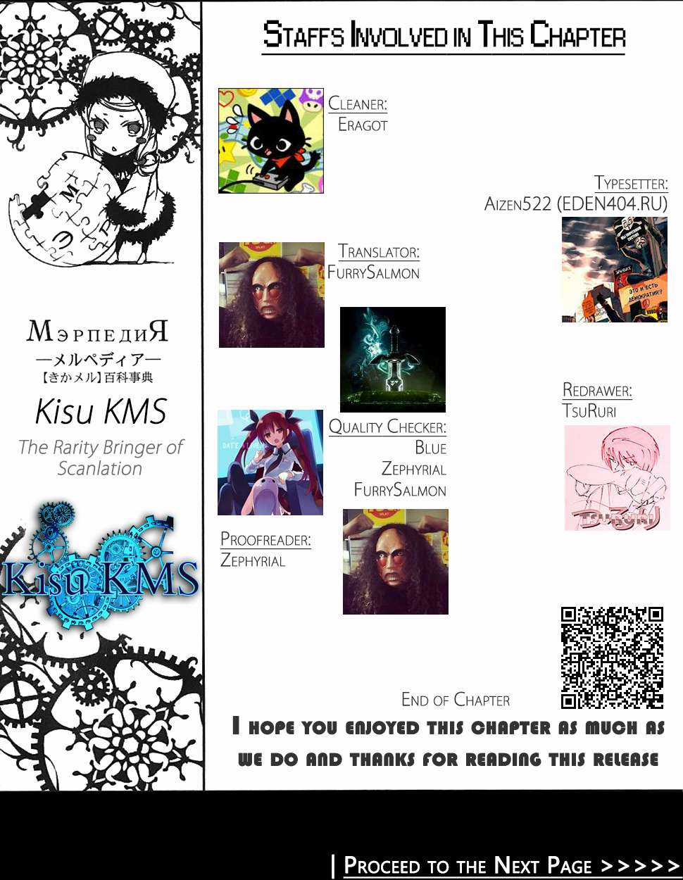 Sword Art Online: Progressive - Chapter 9 - Trang 32