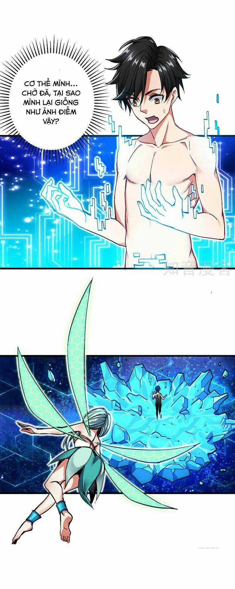 Sword Dance Online - Chapter 2 - Trang 13