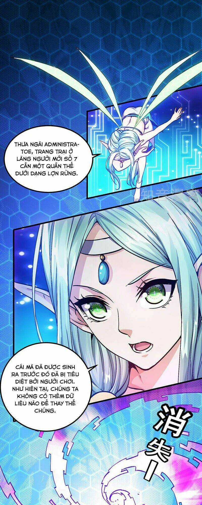 Sword Dance Online - Chapter 2 - Trang 16