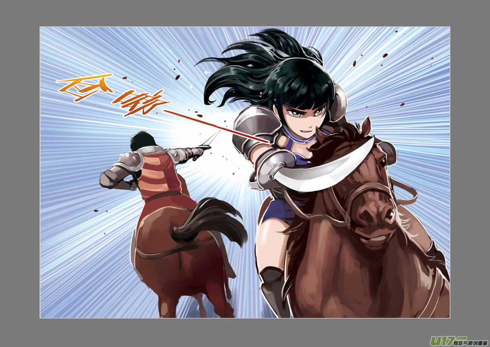 Sword Empire - Chapter 3.2 - Trang 45