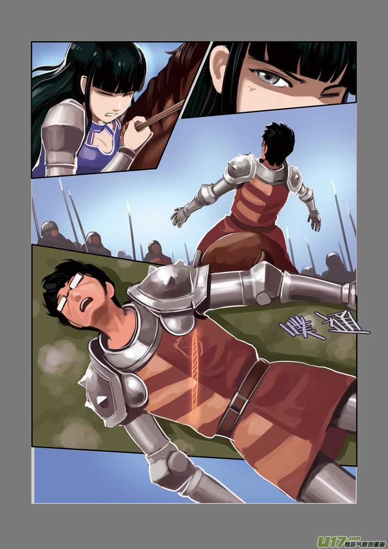 Sword Empire - Chapter 3.2 - Trang 47