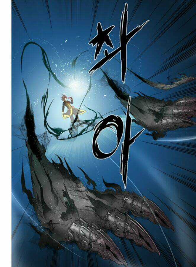 Sword Girls - Chapter 4 - Trang 12