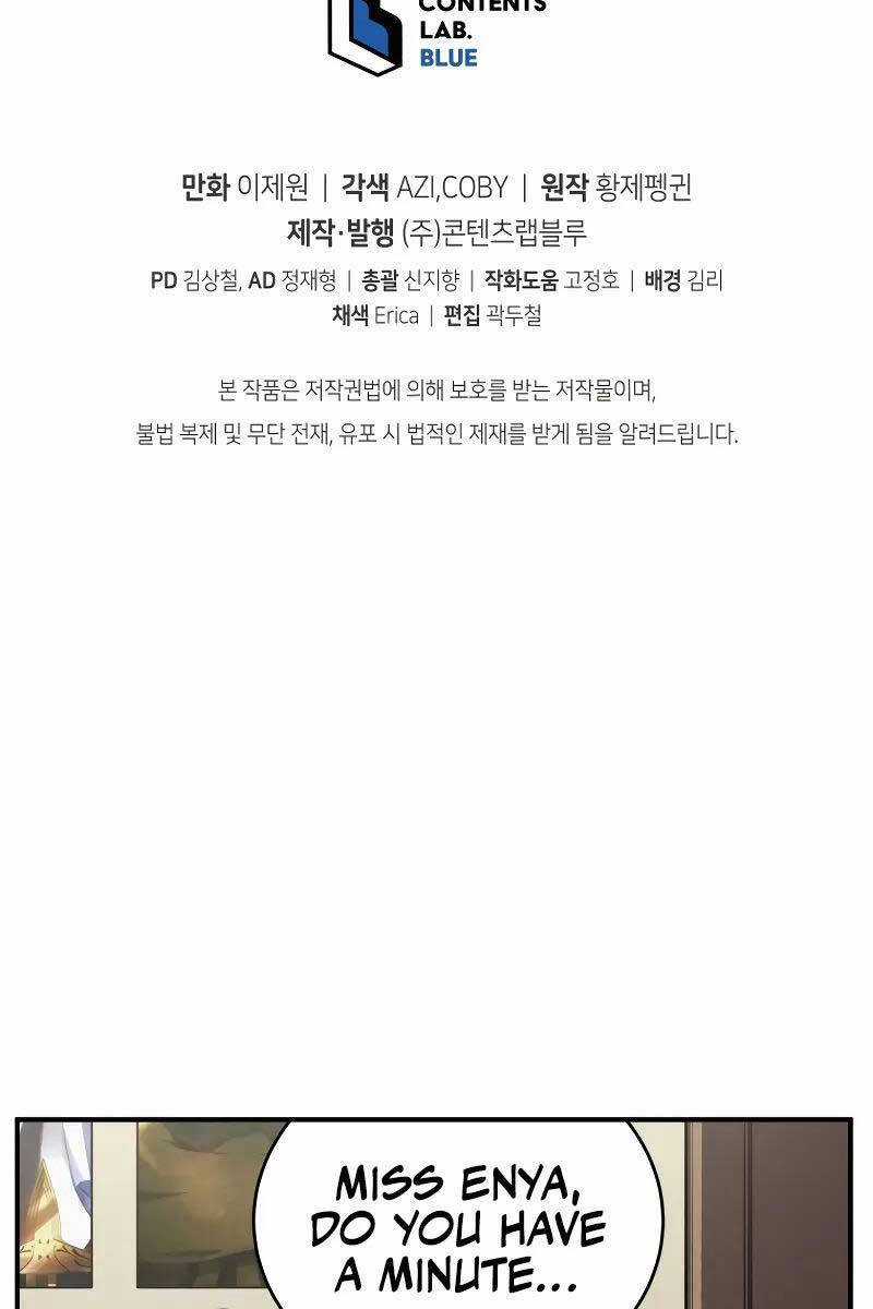 Swordmaster’s Youngest Son - Chapter 100 - Trang 200